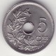 Belgique - 5 Cent 1901 - Léopold II - FDC - **** - Unc. - 5 Centimes