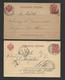 1883  & 1901 TWO  IMPERIAL  RUSSIA  STATIONARY  CARDS. - Uzbekistan