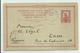 GRECE - ENTIER POSTAL De CORFOU Du 07/05/1902 Pour Caen (France) - Interi Postali