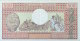 Cameroon 500 Francs, P-15d 1983 - Camerun