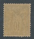 BZ-267: FRANCE: Lot  "SAGE" Neufs N°103** Lot 2 - 1898-1900 Sage (Type III)