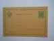 Serbie Stationary Entier Postal Ganzsache Carte Jaune Vert 5 P - Serbie