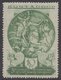 Russia USSR 1935, Michel 529, **, MNH OG - Ongebruikt