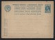 287d.Postcard With A Paid Answer (part For The Request) 1931-1932.   Clean. - Unused Stamps