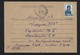 294d.Postcard. The Post Office Was 1942 In Leningrad. Negotiations On Evacuation.   Academy Of Sciences. Second World Wa - Covers & Documents