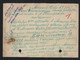 297d.Postcard (part For The Request). The Mail Of 1928 Went To Askania-Nova Moscow. Machine Calendar Stamp - Lettres & Documents