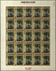 22015 Aden - Kathiri State Of Seiyun: 1966/1967, Paintings, Complete Sets Of (unfolded) Sheets: Michel Nos - Yemen