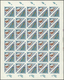 22020 Aden - Kathiri State Of Seiyun: 1967/1968, Seiyun/Hadhramaut/Mahra, U/m Assortment Of Complete Sheet - Yémen