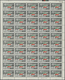 Delcampe - 22020 Aden - Kathiri State Of Seiyun: 1967/1968, Seiyun/Hadhramaut/Mahra, U/m Assortment Of Complete Sheet - Yémen