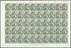 22024 Aden - Kathiri State Of Seiyun: 1967, Definitives With Red Bilingual Opt. 'SOUTH ARABIA' And Additio - Jemen