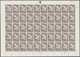 22027 Aden - Qu'aiti State In Hadhramaut: 1966, Definitives With Red Bilingual Opt. 'SOUTH ARABIA' And Add - Jemen