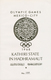 22034 Aden - Qu'aiti State In Hadhramaut: 1967, Olympic Games Mexico '68, BOOKLET With Four Imperforate Mi - Jemen