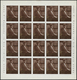 22040 Aden - Mahra State: 1967/1968, Mahra/Seiyun/Hadhramaut, U/m Collection Of Complete Sheets In Three B - Aden (1854-1963)