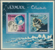 22048 Adschman / Ajman: 1964/1971 (ca.), Accumulation With Approx. 5.800 IMPERFORATE Stamps Incl. Definiti - Ajman