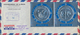 22055 Adschman / Ajman: 1969/1970, GOLD/SILVER ISSUES "APOLLO 11" - "APOLLO 12", Group Of Eleven Registere - Ajman