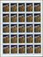 Delcampe - 22057 Adschman / Ajman: 1970/1972, Comprehensive U/m Collection Of Complete Sheets/large Units In Three Bi - Adschman