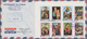 22058 Adschman / Ajman: 1970/1971, Ajman/Manama, Lot Of 18 (mainly Registered Airmail) Covers Bearing Attr - Adschman