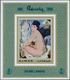 22065 Adschman / Ajman: 1971, Nude Paintings By Auguste RENOIR Set Of Eight Different Imperforate Special - Ajman