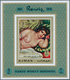 22065 Adschman / Ajman: 1971, Nude Paintings By Auguste RENOIR Set Of Eight Different Imperforate Special - Ajman