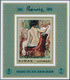 Delcampe - 22065 Adschman / Ajman: 1971, Nude Paintings By Auguste RENOIR Set Of Eight Different Imperforate Special - Ajman