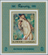 Delcampe - 22065 Adschman / Ajman: 1971, Nude Paintings By Auguste RENOIR Set Of Eight Different Imperforate Special - Ajman