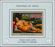 Delcampe - 22066 Adschman / Ajman: 1971, Nude Paintings By TITIAN (mostly Venus Etc.) Set Of Eight Different Imperfor - Ajman