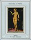 Delcampe - 22066 Adschman / Ajman: 1971, Nude Paintings By TITIAN (mostly Venus Etc.) Set Of Eight Different Imperfor - Ajman