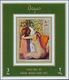 Delcampe - 22067 Adschman / Ajman: 1971, Paintings By Edgar DEGAS (bathing Women Etc.) Set Of Eight Different Imperfo - Ajman