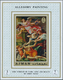Delcampe - 22068 Adschman / Ajman: 1971, Paintings By Famous Masters (Allegory Paintings From Böcklin, Bellinig, Gaug - Ajman