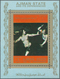 Delcampe - 22070 Adschman / Ajman: 1973, Nude Paintings Set Of 16 Different Imperforate Special Miniature Sheets In A - Ajman