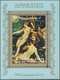 Delcampe - 22070 Adschman / Ajman: 1973, Nude Paintings Set Of 16 Different Imperforate Special Miniature Sheets In A - Ajman