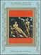 Delcampe - 22070 Adschman / Ajman: 1973, Nude Paintings Set Of 16 Different Imperforate Special Miniature Sheets In A - Ajman