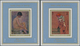 22079 Adschman - Manama / Ajman - Manama: 1971, PAINTINGS (French Nude) Set Of Eight Different Imperforate - Manama