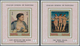 22080 Adschman - Manama / Ajman - Manama: 1971, PAINTINGS (Italian Renaissance) Set Of Eight Different Imp - Manama