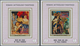 22081 Adschman - Manama / Ajman - Manama: 1971, PAINTINGS (Roman Mythologie) Set Of Eight Different Imperf - Manama