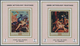 22082 Adschman - Manama / Ajman - Manama: 1971, Greek Mythology Paintings Set Of Eight Different Imperfora - Manama