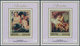 22083 Adschman - Manama / Ajman - Manama: 1971, Nude Paintings By Francois Boucher Set Of Eight Different - Manama