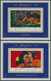 22088 Adschman - Manama / Ajman - Manama: 1972, Paintings By Paul GAUGUIN Set Of Eight Different Imperfora - Manama