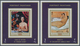 22089 Adschman - Manama / Ajman - Manama: 1972, Portraits By Old Masters Set Of Eight Different Imperforat - Manama