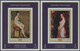 22089 Adschman - Manama / Ajman - Manama: 1972, Portraits By Old Masters Set Of Eight Different Imperforat - Manama