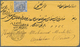 22092 Ägypten: 1860-1918: Eight Covers And Block Of Four, I.e. 1860 Stampless Cover From Cairo To Bombay V - 1915-1921 Protectorat Britannique