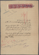 22116 Ägypten: 1910-1950's Ca - REVENUE DOCUMENTS: Collection Of 15 Documents, With Forms/documents Bearin - 1915-1921 Protectorat Britannique