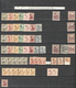 22119 Ägypten: 1914/1922, Mint And Used Accumulation Of Apprx. 550 Stamps "Pictorials Egyptian History" In - 1915-1921 Protectorat Britannique