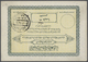 22122 Ägypten: 1920's 'Advice Of Receipt Or Payment: Group Of 11 Documents With Various Postmarks, Two Fra - 1915-1921 Protettorato Britannico