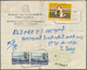 Delcampe - 22148 Äthiopien: 1921/73, Covers Used Foreign (7 Inc. One Ppc) Or Inland (14, Mostly Registered Inc. Expre - Ethiopie