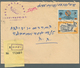 Delcampe - 22148 Äthiopien: 1921/73, Covers Used Foreign (7 Inc. One Ppc) Or Inland (14, Mostly Registered Inc. Expre - Ethiopie