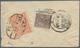 22153 Afghanistan: 1909-1928: Collection Of 19 Pre-UPU Covers To India, From The Kabul Region Via The Nort - Afghanistan