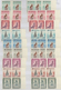 22156 Afghanistan: 1958/1974 (approx). Big Stock Book Well-filled (and 14 Pages Additionally) With Stamps - Afghanistan