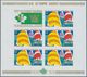 Delcampe - 22160 Aitutaki: 1974/1986 (ca.), Accumulation With Approx. 900 IMPERFORATE Stamps Incl. Definitives With M - Aitutaki