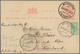 22207 Australische Staaten: 1880-1908, Group Of 14 Postal Stationery Cards (12) And Wrappers (2) From Sout - Collections